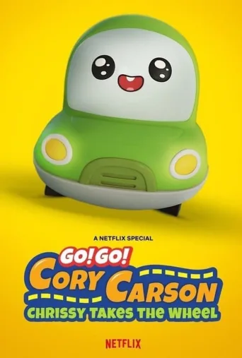 به پیش کوری کارسون : کریسی کنترل رو به دست می‌گیره ۲۰۲۱