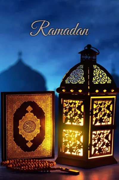 اخباری در مورد ماه مبارک رمضان 