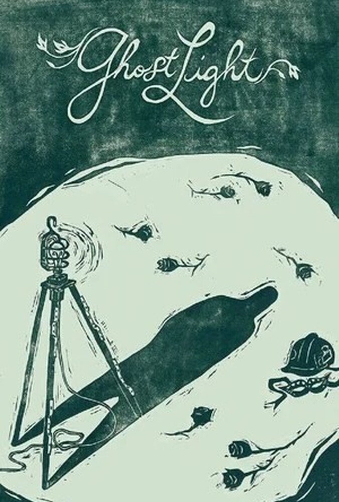 نور شبح ۲۰۲۴