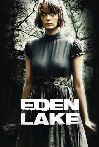 دریاچه بهشت ۲۰۰۸