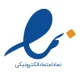نماد اعتماد الکترونیکی سینماسیتی