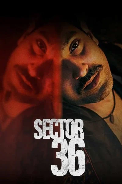 بخش 36