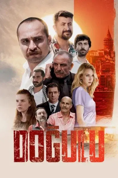 شرقی ۲۰۲۵