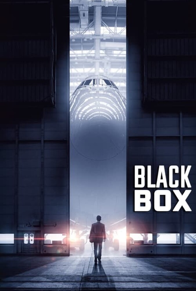 جعبه سیاه ۲۰۲۱