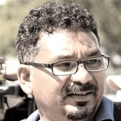 ایلانتیرایان آلن آروموگام