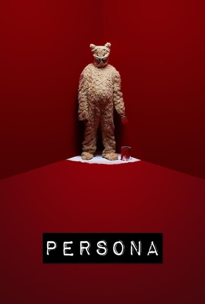 شخصیت ۲۰۱۸