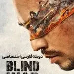 جنگ کور ۲۰۲۲