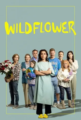 گل وحشی ۲۰۲۲