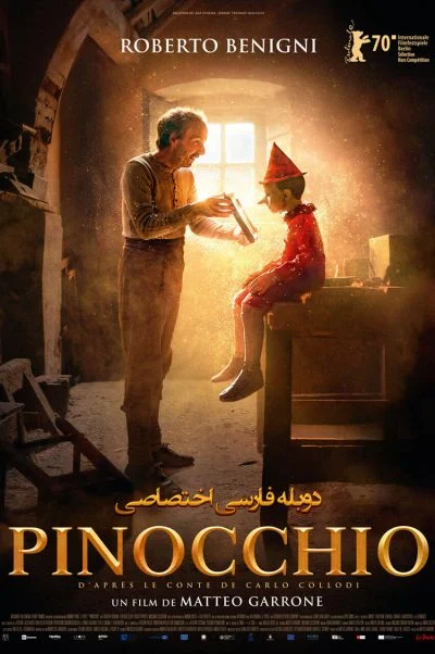 پینوکیو ۲۰۱۹