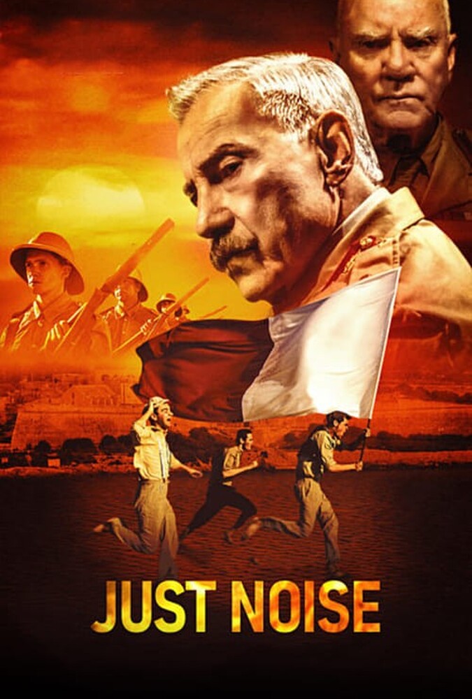 جنجال محض ۲۰۲۱
