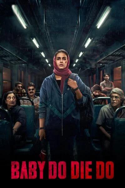 بیبی آدمکش ۲۰۲۵