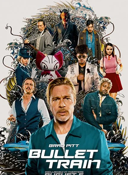 دانلود فیلم Bullet Train دانلود فیلم Bullet Train