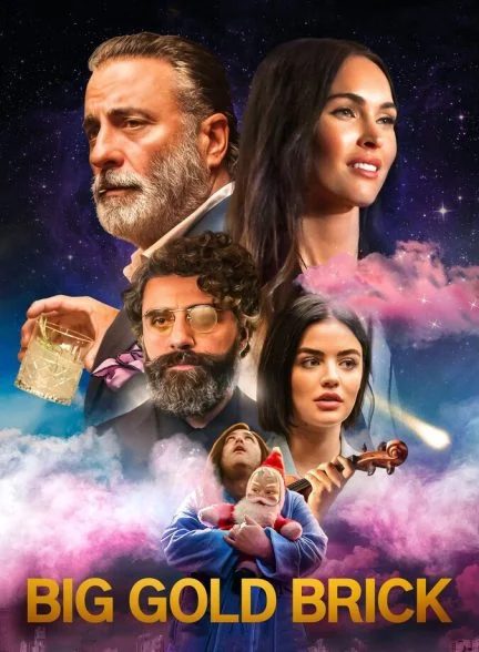 فیلم شمش طلای بزرگ-big gold brick