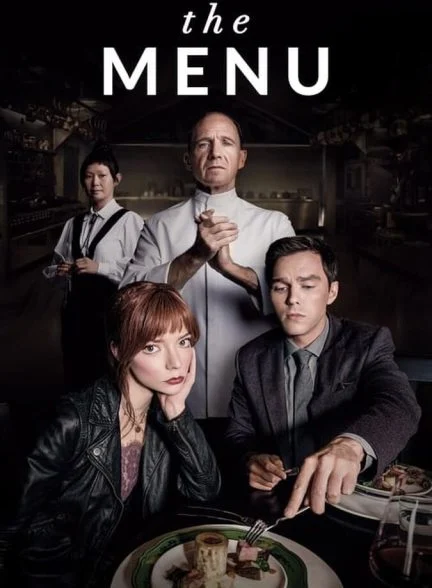 فیلم منو-the menu