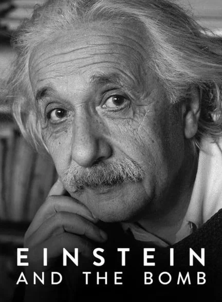 فیلم انیشتین و بمب-einstein and the bomb
