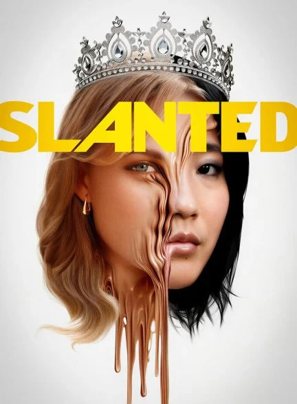 فیلم تحریف شده-slanted