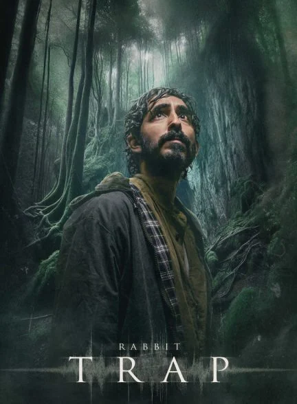 فیلم تله خرگوش-rabbit trap