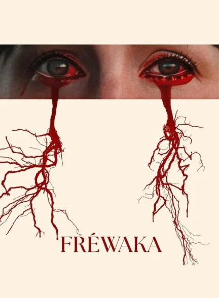 فیلم فریواکا-fréwaka