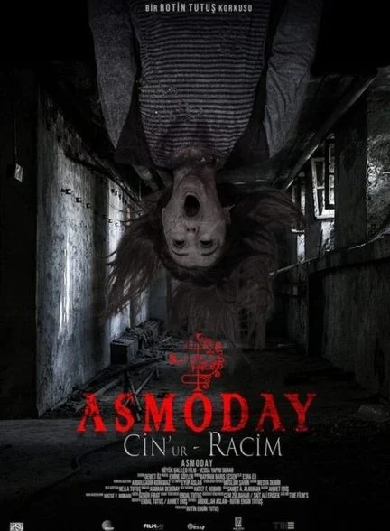 فیلم پادشاه شیاطین-asmoday: cin’ur racim