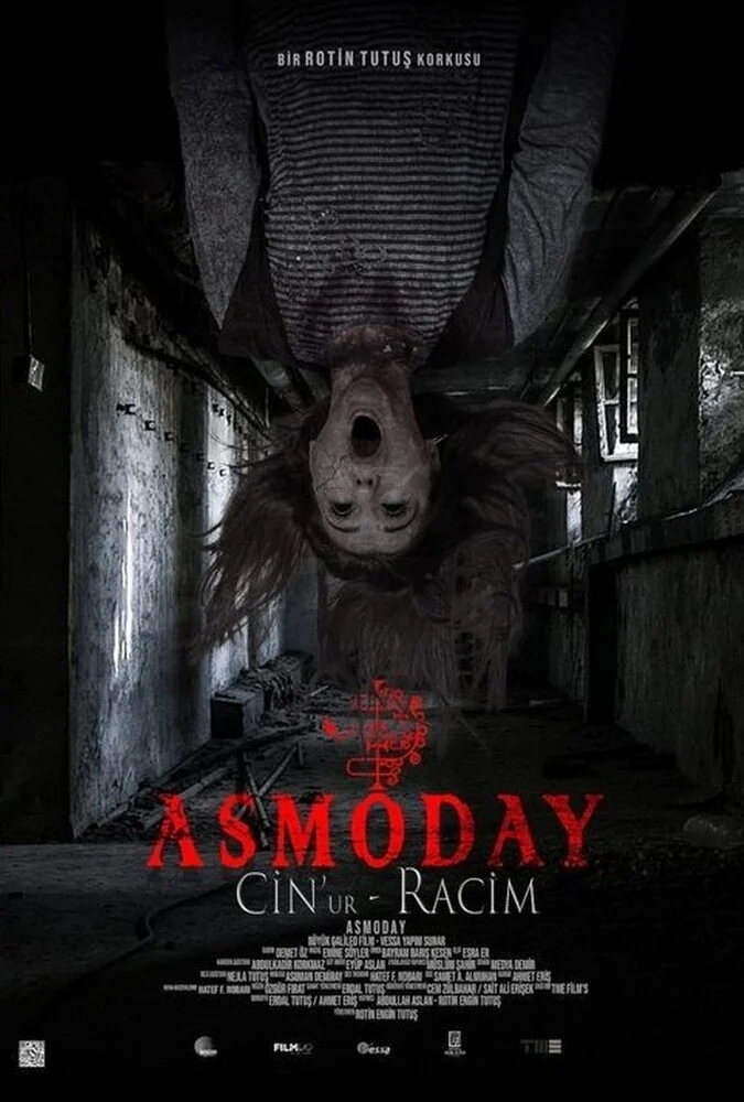 فیلم پادشاه شیاطین-asmoday: cin’ur racim