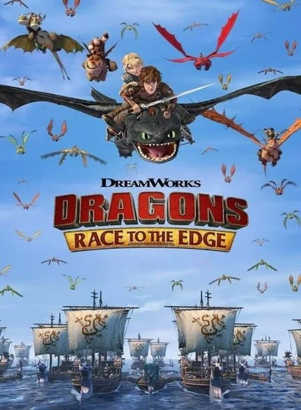 سریال اژدها سواران-dragons: race to the edge