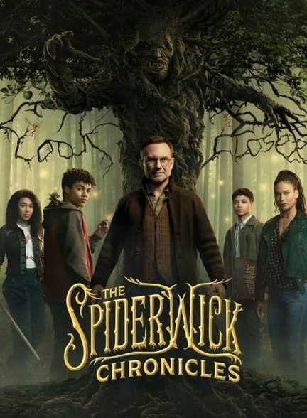 سریال ماجراهای اسپایدرویک-the spiderwick chronicles