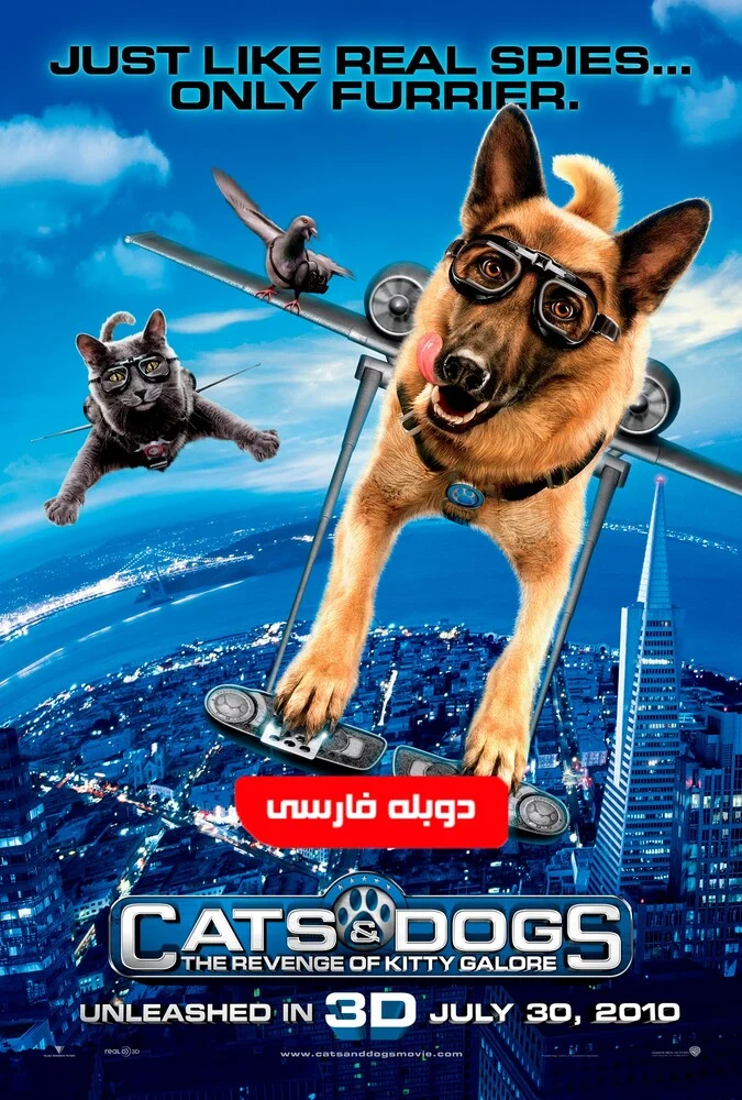 پوستر فیلم گربه ها و سگها 2 - انیمیشن کمدی خانوادگی 2010