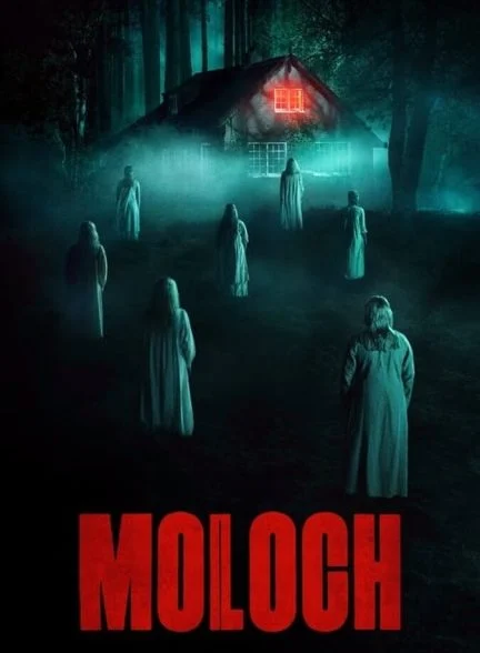 فیلم مولوخ-moloch