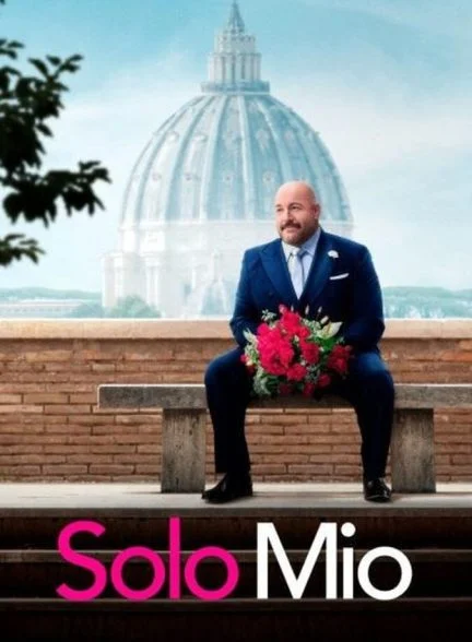 فیلم سولو میو-solo mio