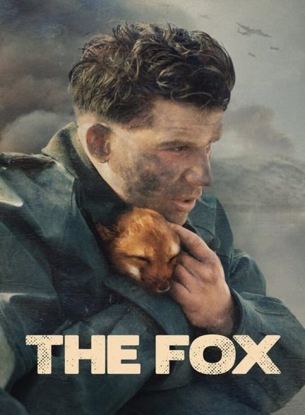 فیلم روباه-the fox