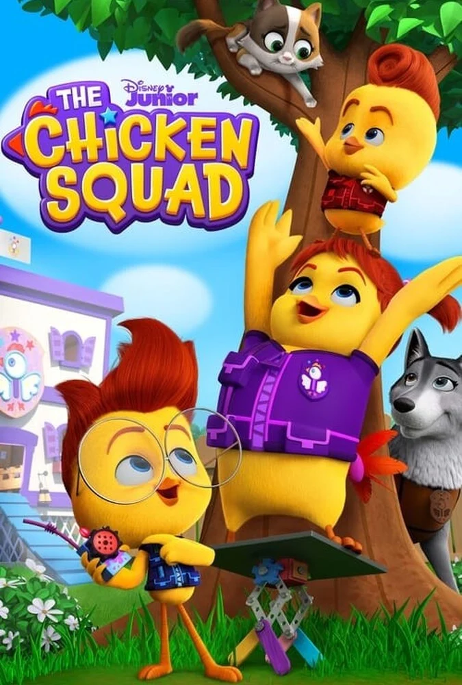 سریال جوخه جوجه ای-the chicken squad