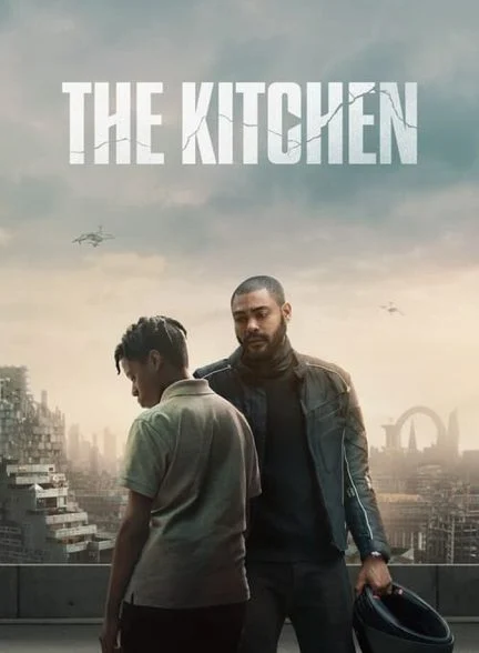 فیلم آشپزخانه-the kitchen