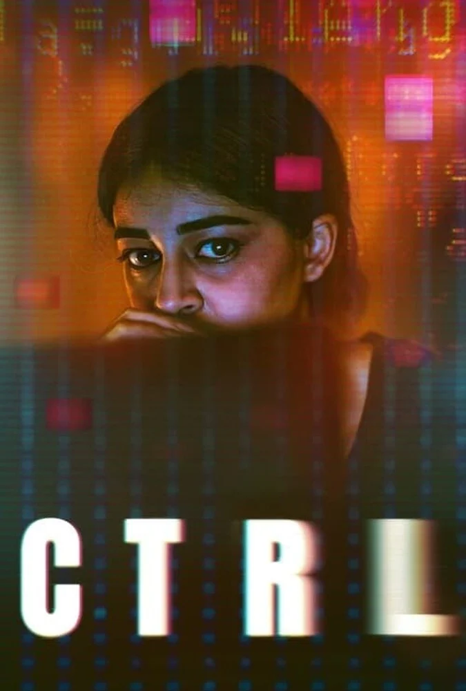 فیلم کنترل-ctrl