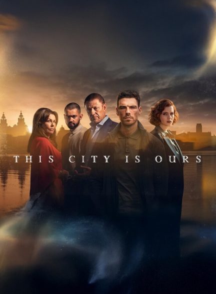 سریال ما صاحب این شهر هستیم-this city is ours