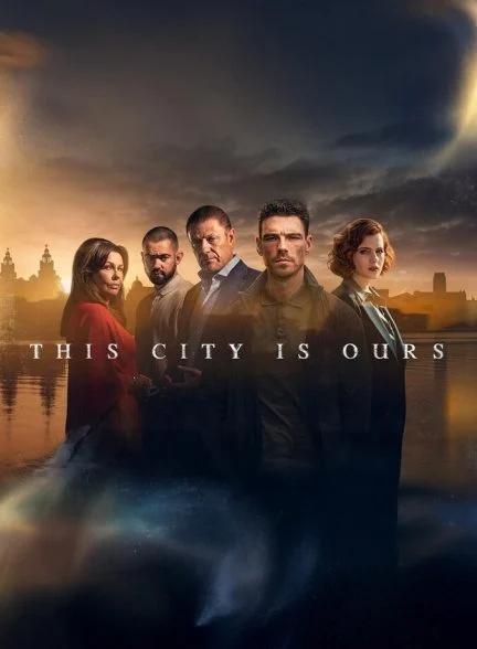 سریال ما صاحب این شهر هستیم-this city is ours