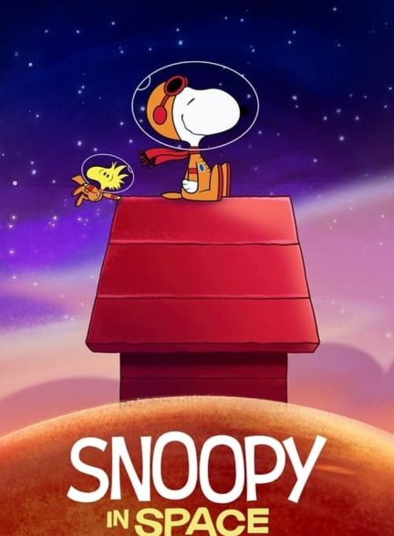 سریال اسنوپی در فضا-snoopy in space