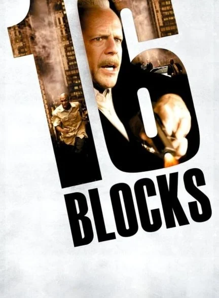 فیلم ۱۶ بلوک-16 blocks