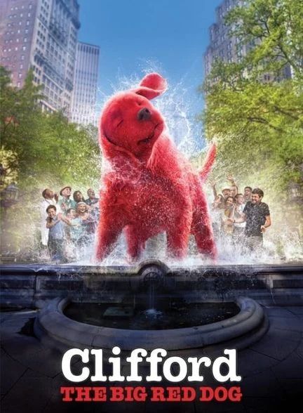 فیلم کلیفورد سگ بزرگ قرمز-clifford the big red dog