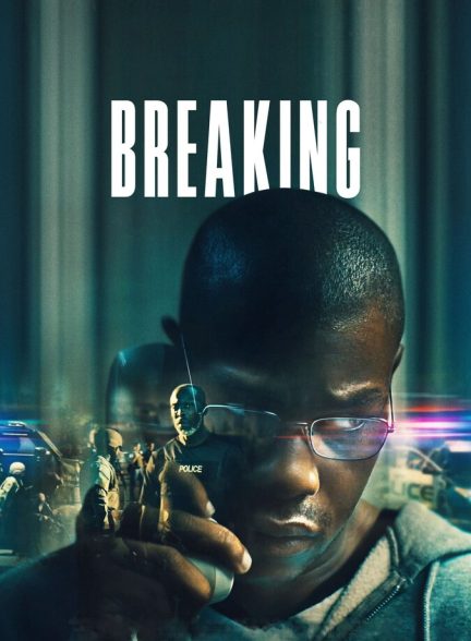 فیلم شکستن-breaking