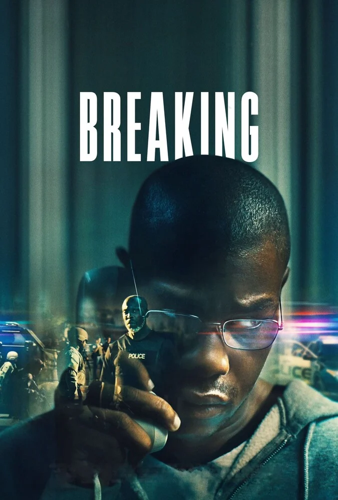 فیلم شکستن-breaking