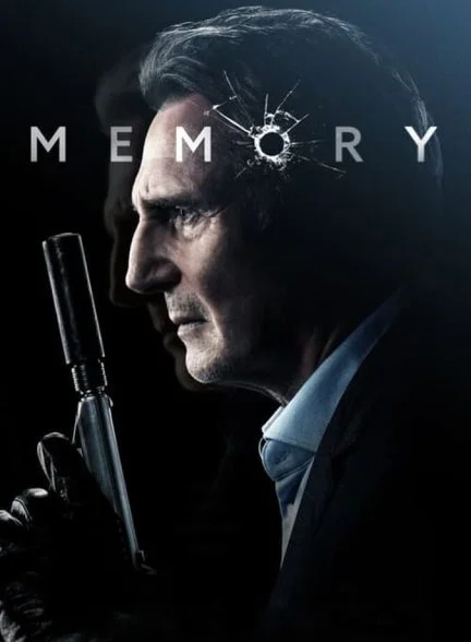 فیلم حافظه-memory