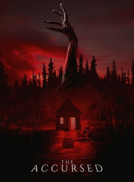 فیلم ملعون-the accursed