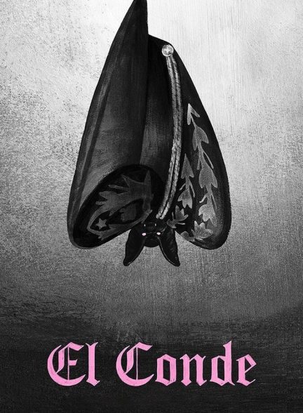 فیلم کنت-el conde