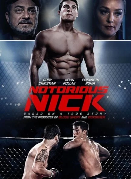 فیلم نیک بدنام-notorious nick