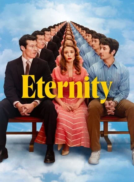 فیلم ابدیت-eternity