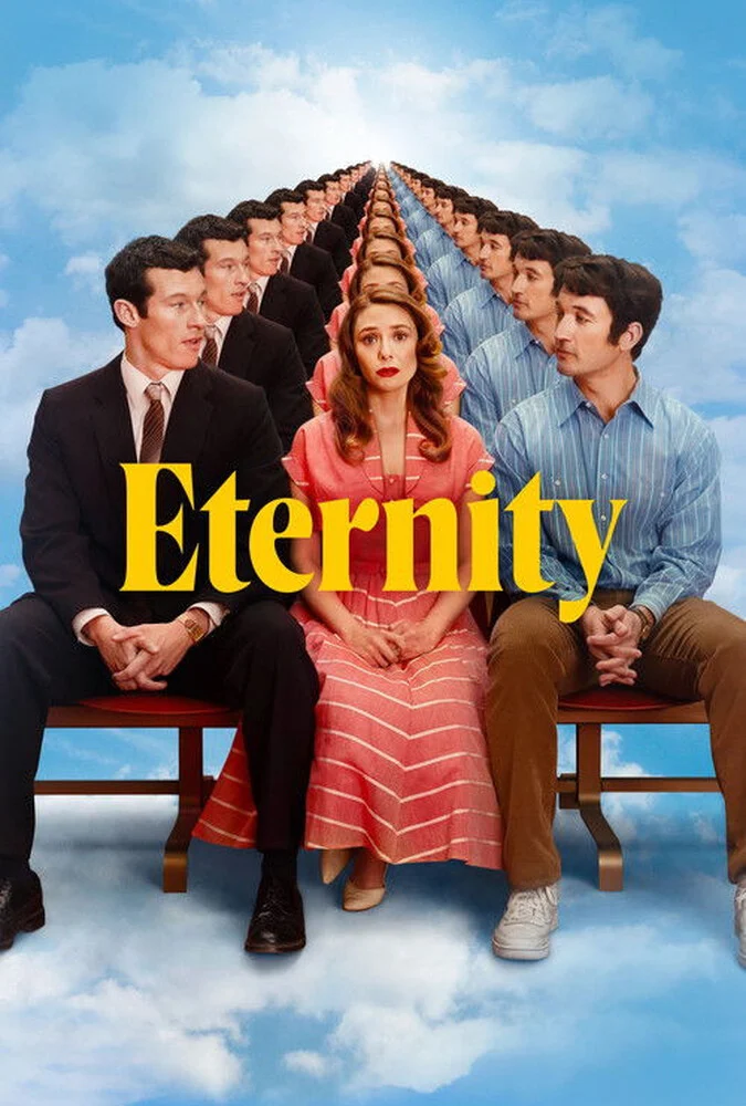 فیلم ابدیت-eternity