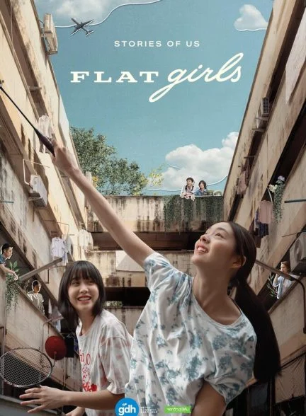 فیلم دخترهای آپارتمانی-flat girls