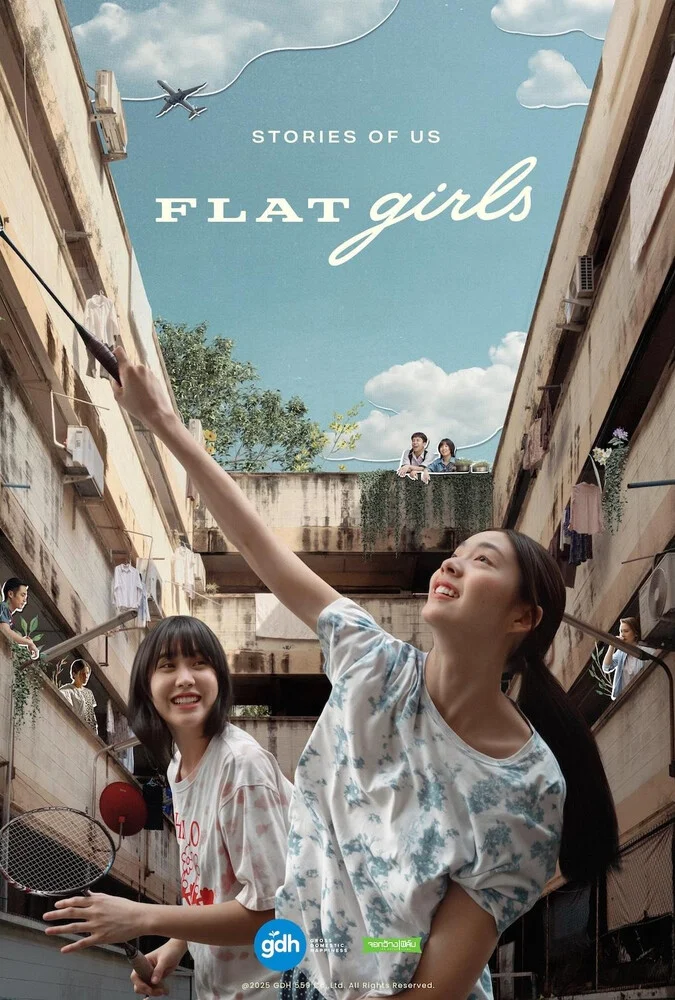 فیلم دخترهای آپارتمانی-flat girls