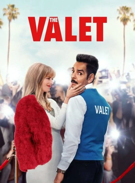 فیلم پیشخدمت پارکینگ-the valet