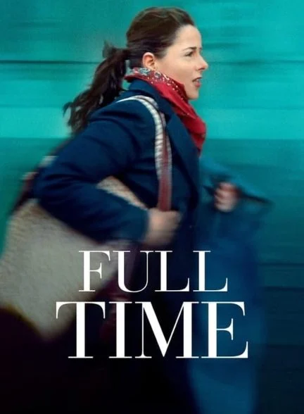فیلم تمام وقت-full time